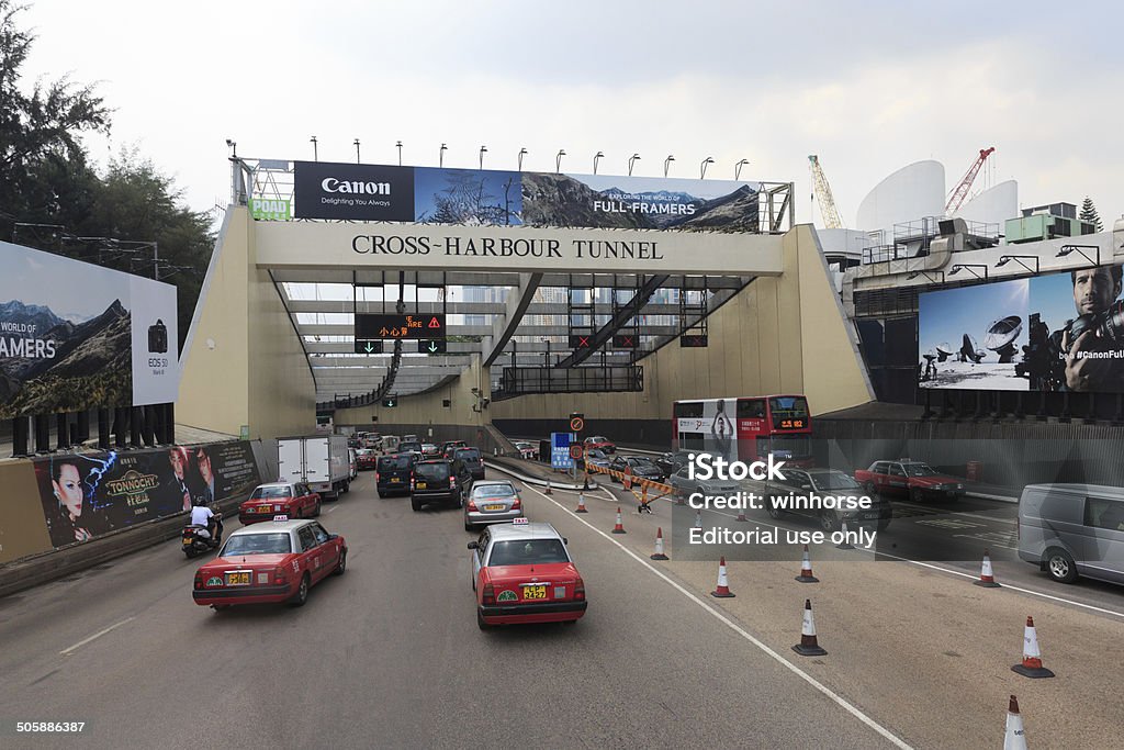 Через Harbour Tunnel в Гонконге - Стоковые фото Без людей роялти-фри