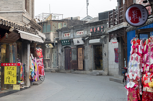 Skewed Tobacco Pouch Street in Beijing. It is an ancient street.