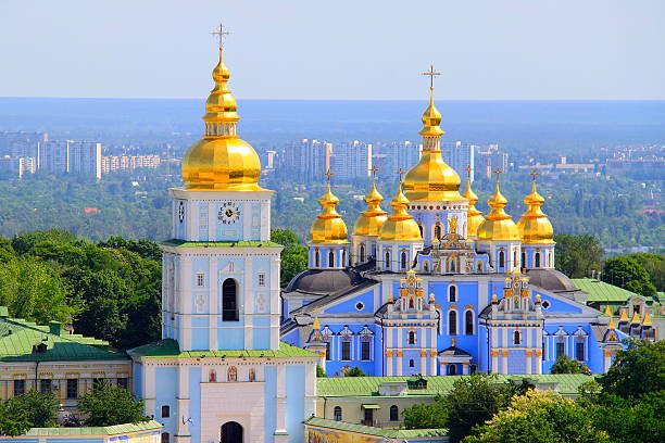 istock Saint Michael Cathedral golden domes - Kyiv, Ukraine 505918185