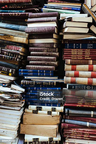 Vintage Books On Library Or Bookstore Shelf In Hebrew Language Stock Photo - Download Image Now