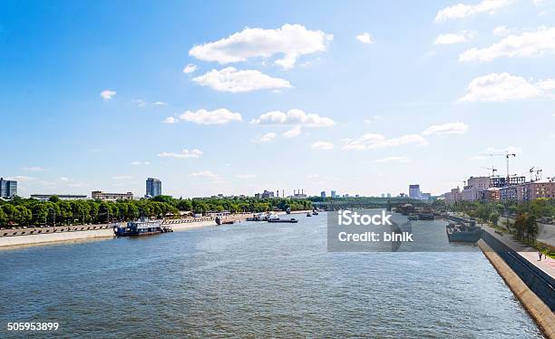 Moscow River Stock Photo - Download Image Now - Ancient, Architecture, Awe