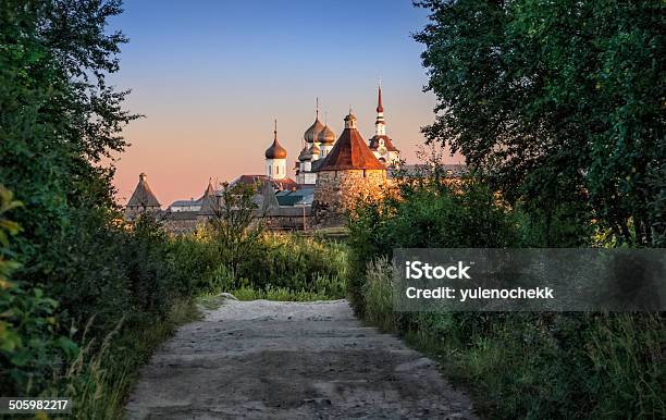 Crouching Sunset Stock Photo - Download Image Now - Solovetsky Islands, Monastery, Forest