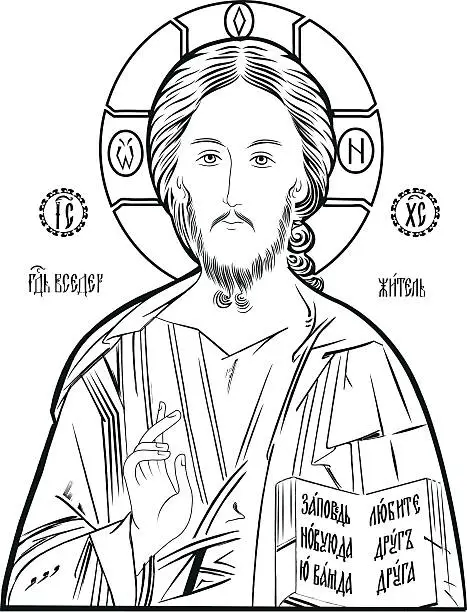 Vector illustration of jesus christ