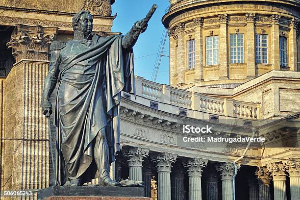 Kazan Cathedral Saint Petersburg Stock Photo - Download Image Now - Architecture, Cathedral, Church