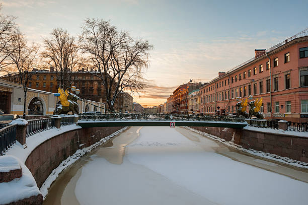 istock Bank bridge across Griboyedov Canal 506071942