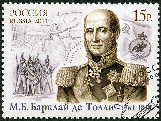 istock Postage stamp Russia USSR 2011 shows Michael Andreas Barclay 506101397