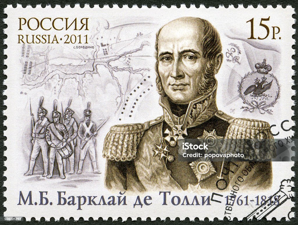 Postage stamp Russia USSR 2011 shows Michael Andreas Barclay Postage stamp Russia USSR 2011 printed in Russia shows The 250th anniversary of birth of Michael Andreas Barclay de Tolly (1761-1818), field-marshal-general, circa 2011 Archangel Michael Stock Photo