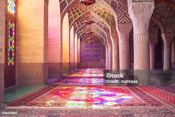 Nasir Almulk Mosque Stock Photo - Download Image Now - Iran, Shiraz - Fars Province, Mosque