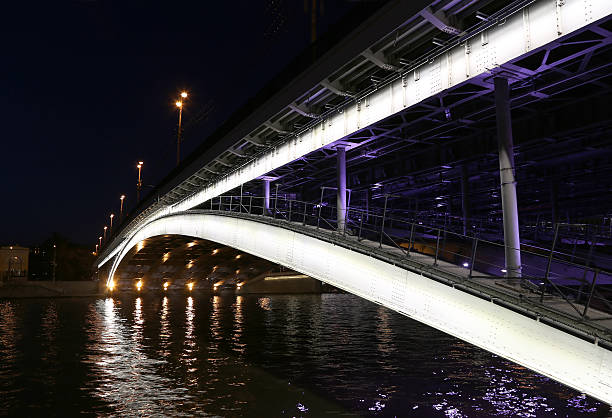 istock Bolshoy Ustinsky Bridge in Moscow, Russia 506190647
