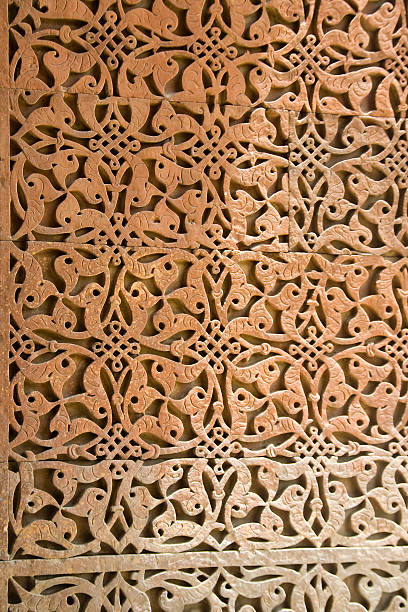 istock Stone Craft at Qutub Minar 506190931