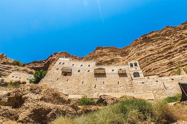 istock Monastery of St. George Israel 506220566
