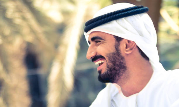 istock Cheerful Arab Man in a park 506352416