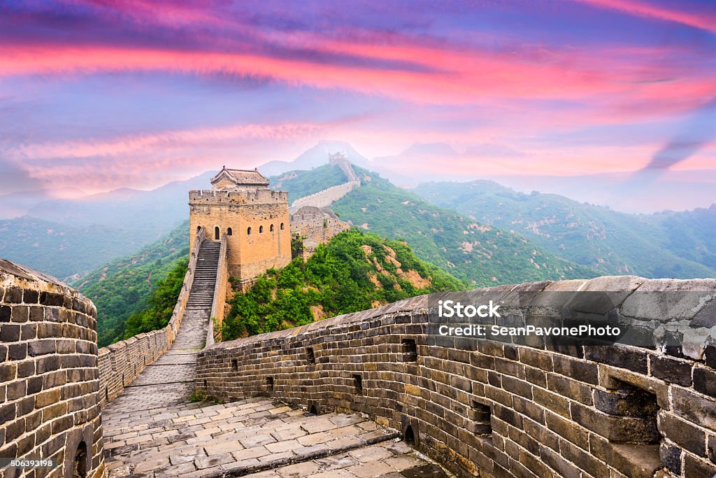 Great Wall of China Great Wall of China at the Jinshanling section. Great Wall Of China Stock Photo