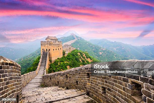 Great Wall Of China Stock Photo - Download Image Now - Great Wall Of China, China - East Asia, UNESCO World Heritage Site