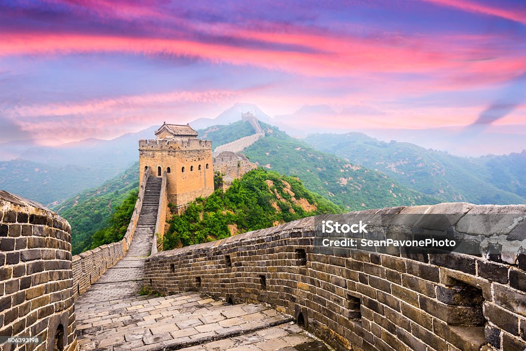 Grande Muralha da China - Foto de stock de Grande Muralha da China royalty-free