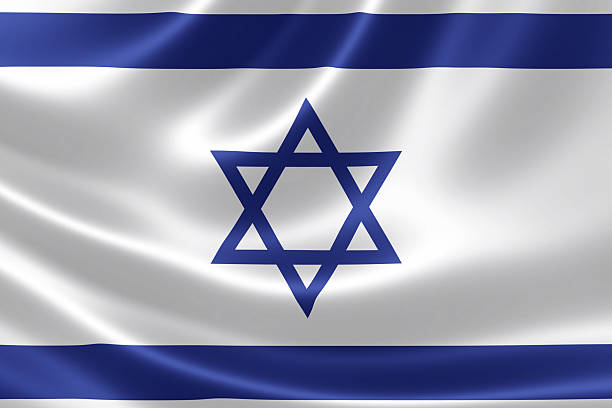 istock Close Up of Israel's Flag 506429819