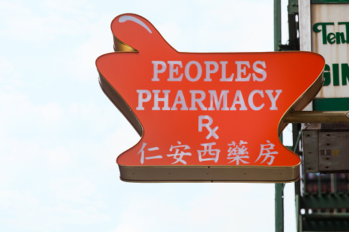 New York City, NY, USA - July 7, 2015: Chinese farmacy in the heart of Chinatown. Located in Manhattan, Chinatown is home to the largest enclave of Chinese people in the Western Hemisphere.