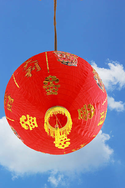 istock Chinese lanterns during new year festival 506434761