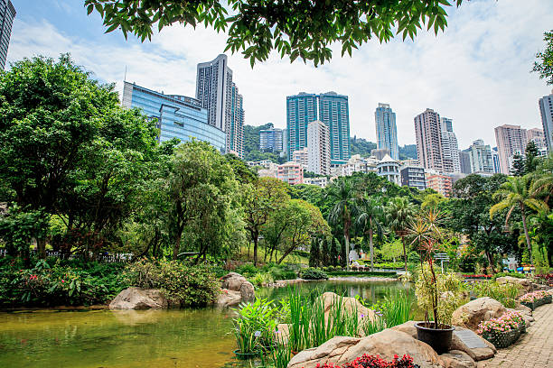 istock Hong Kong Park 506472299