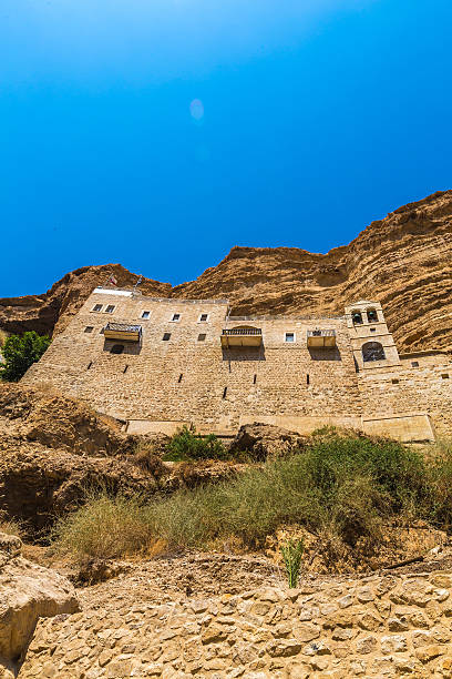 istock Monastery of St. George Israel 506484762