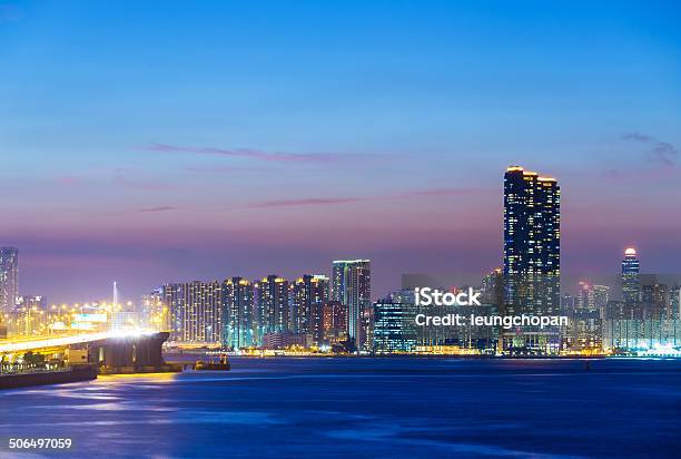 Residential Building In Kowloon Stock Photo - Download Image Now - Bay of Water, Built Structure, Business