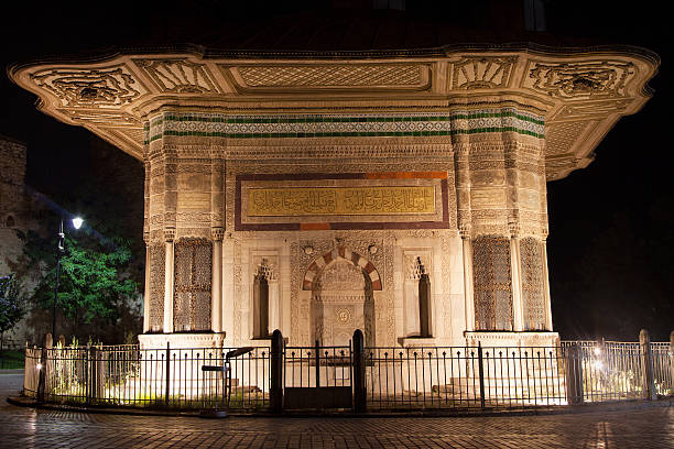 istock Fountain of Ahmed III 506503486