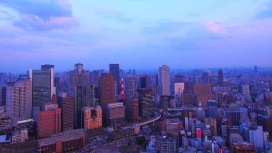 The City of Osaka at dusk
