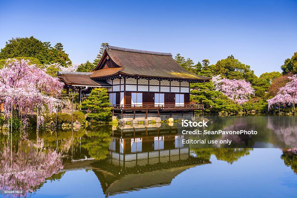 京都で春 - 京都市のロイヤリティフリーストックフォト