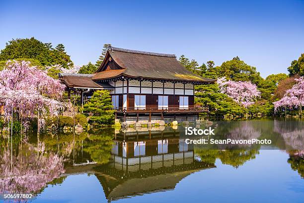 京都で春 - 京都市のストックフォトや画像を多数ご用意 - 京都市, 花見, 京都府