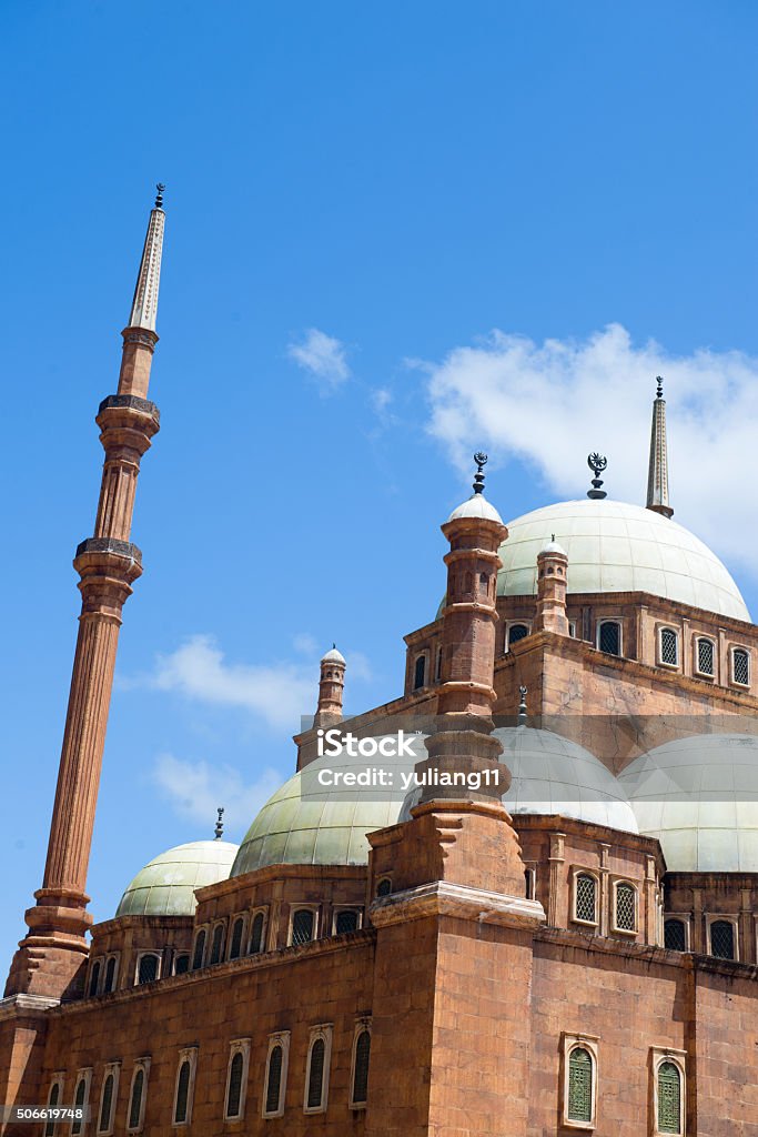 Egypt. Cairo. The Saladin Citadel Egypt. Cairo. The Saladin Citadel - the Mosque of Muhammad Ali (or Mohamed Ali Pasha, also known as the Alabaster Mosque) Arabic Style Stock Photo