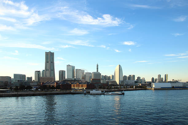 Japan landscape at Yokohama city , Japan