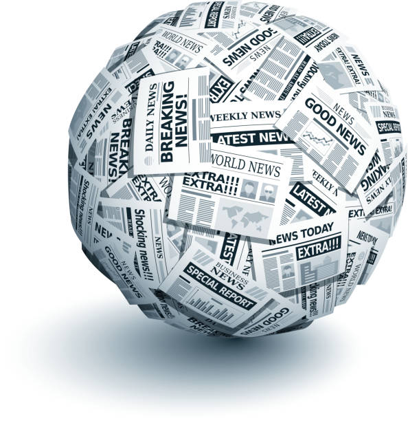 Vector newspaper ball Vector ball of newspapers. editorial stock illustrations