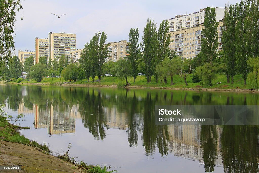 Soviétique communiste architecture de Kiev, Ukraine canal - Photo de A l'abandon libre de droits