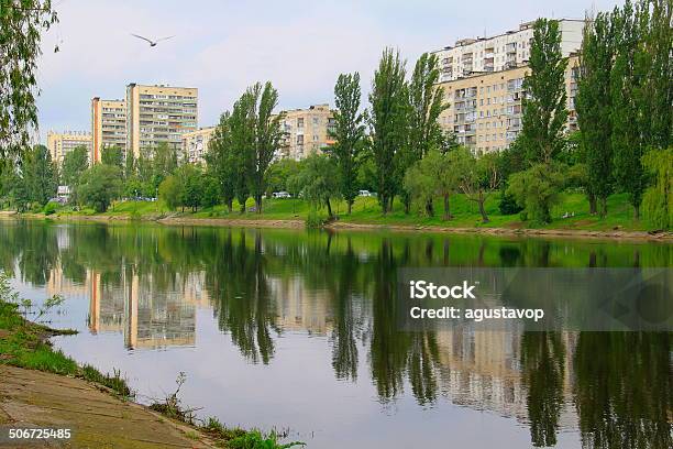Photo libre de droit de Soviétique Communiste Architecture De Kiev Ukraine Canal banque d'images et plus d'images libres de droit de A l'abandon