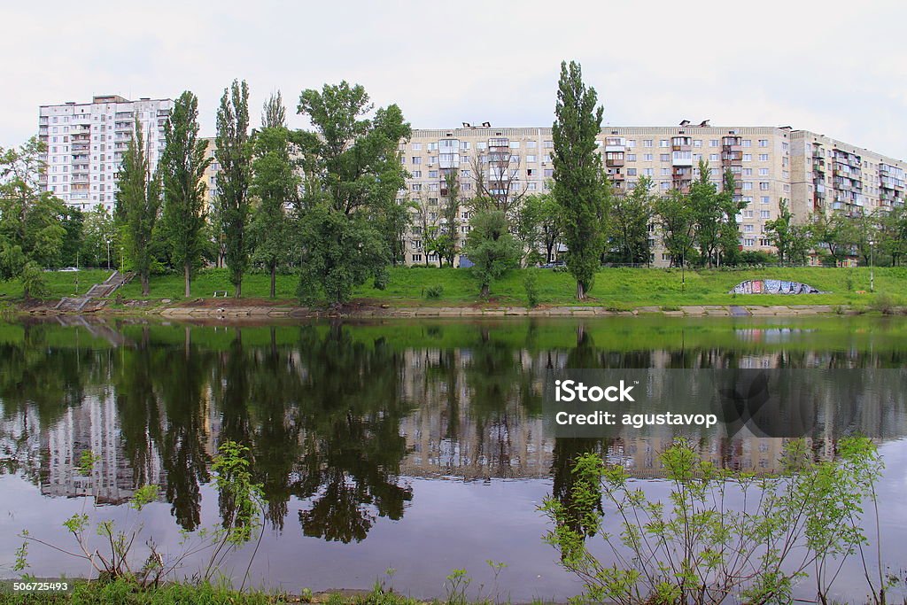 Sowieckiej Komunistyczna Architektura budynków w Kijów, Ukraina Kanał - Zbiór zdjęć royalty-free (Architektura)