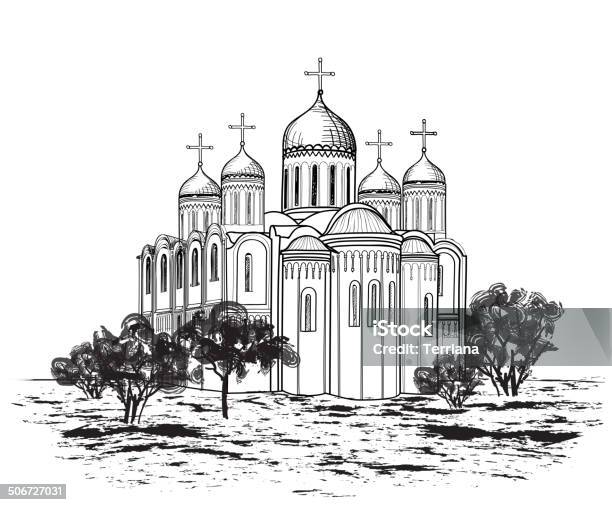 Alte Russische City Church Stock Vektor Art und mehr Bilder von Architektur - Architektur, Christentum, Computergrafiken