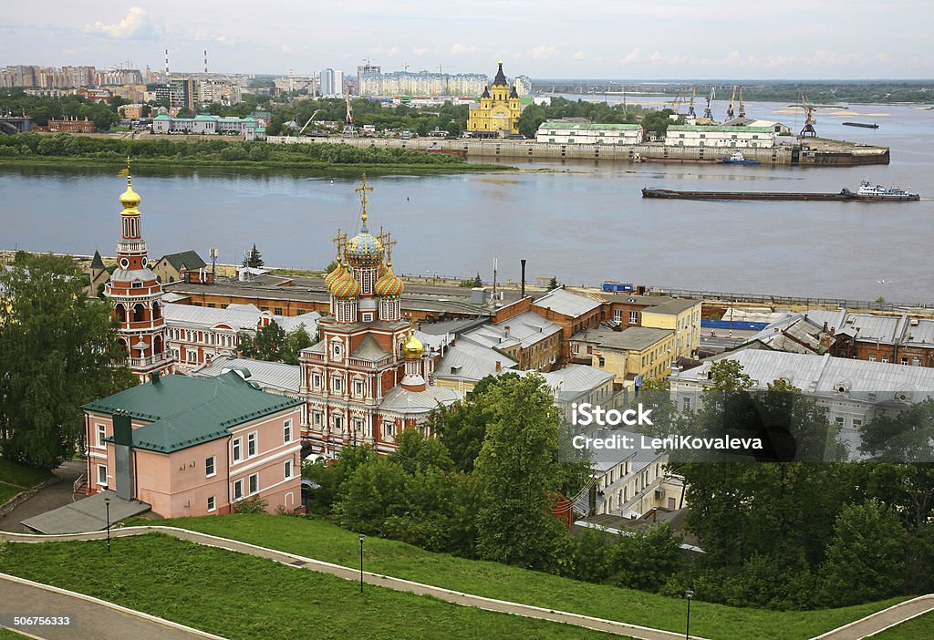 Juillet vue de coloré de Nijni-Novgorod - Photo de Arbre libre de droits