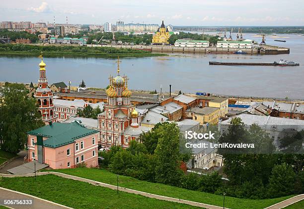 Photo libre de droit de Juillet Vue De Coloré De Nijninovgorod banque d'images et plus d'images libres de droit de Arbre - Arbre, Architecture, Bateau de voyageurs