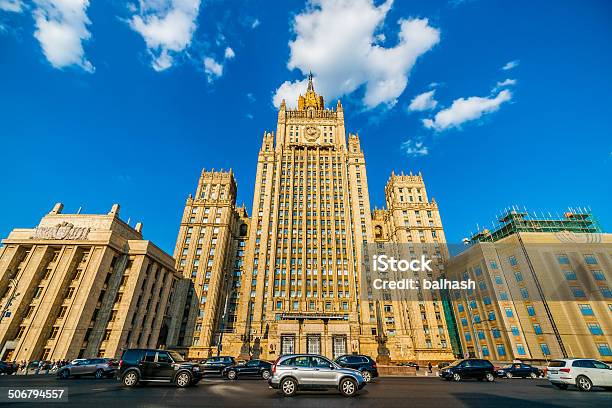 Edifício Do Ministério Dos Negócios Estrangeiros De - Fotografias de stock e mais imagens de Andaime