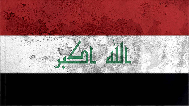 istock iraq flag old texture with seam 506795899