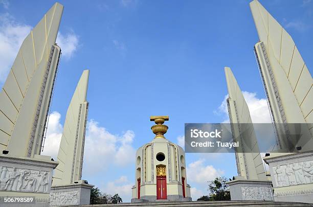 Democracy Of Monument And Four Winglike Structures Which Guard Stock Photo - Download Image Now