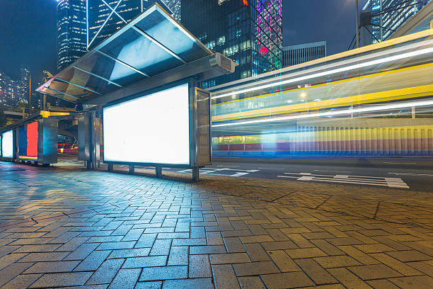 istock Modern city advertising light boxes in  hong kong 506827670