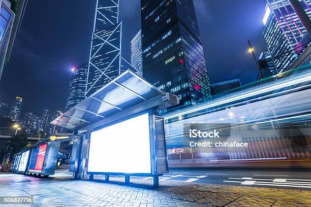 Moderne Stadt In Der Werbung Lichtkästen In Hong Kong Stockfoto und mehr Bilder von Plakatwand