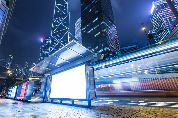 istock Modern city advertising light boxes in  hong kong 506827716