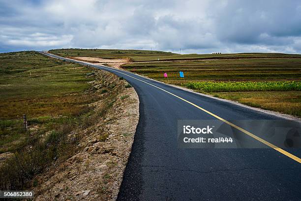 Way Forward Stock Photo - Download Image Now - 2015, Asphalt, Beauty In Nature