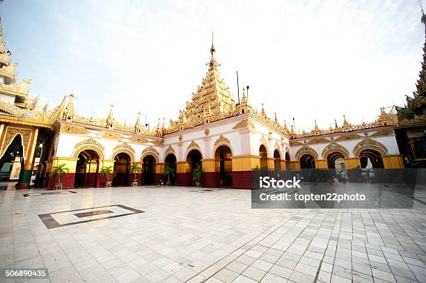 Maha Munipagode In Mandalay Stadt Myanmar Stockfoto und mehr Bilder von Abenddämmerung - Abenddämmerung, Alt, Architektur