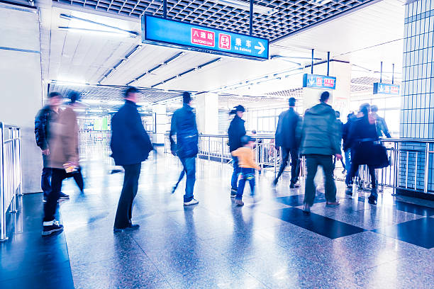 istock the subway station in beijing china 506891669