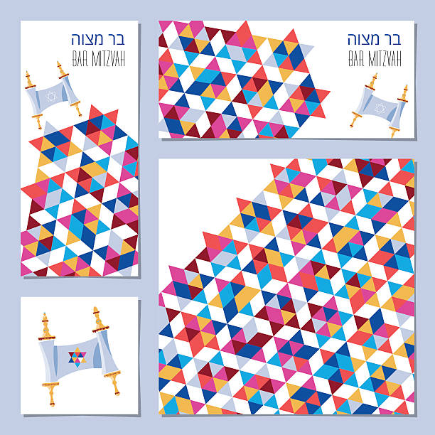 set of bar mitzvah invitation cards with torah scroll - musevilik illüstrasyonlar stock illustrations