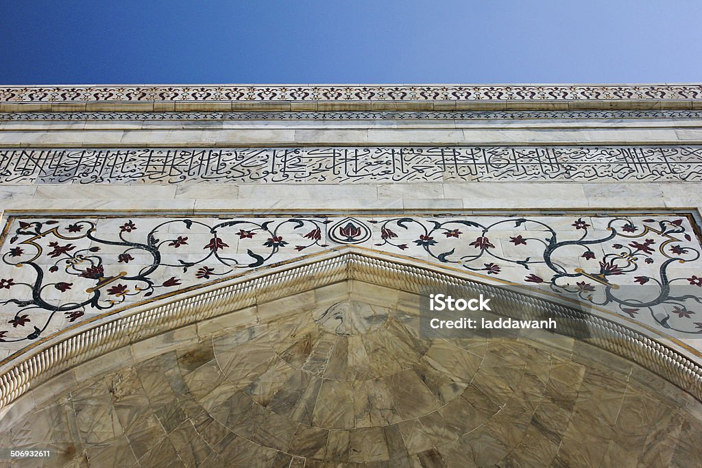 External decoration details of Taj Mahal, India Agra Stock Photo