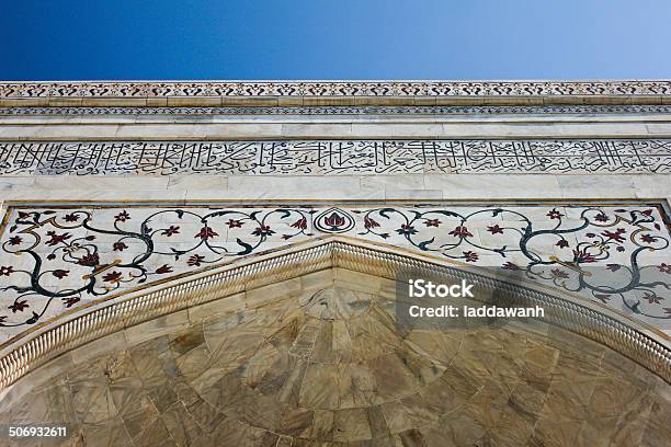 External Decoration Details Of Taj Mahal India Stock Photo - Download Image Now - Agra, Architecture, Art and Craft Product